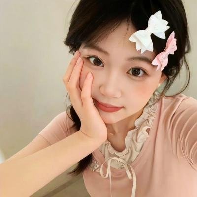 红莓花儿开