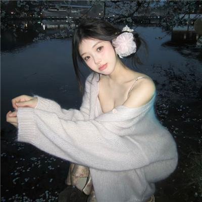 请别忧伤了二之宫君